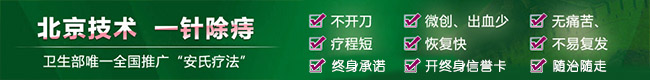 新年特惠送祝福