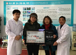 <b>母女先后治疗康复</b>