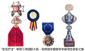 出现便血的原因是什么